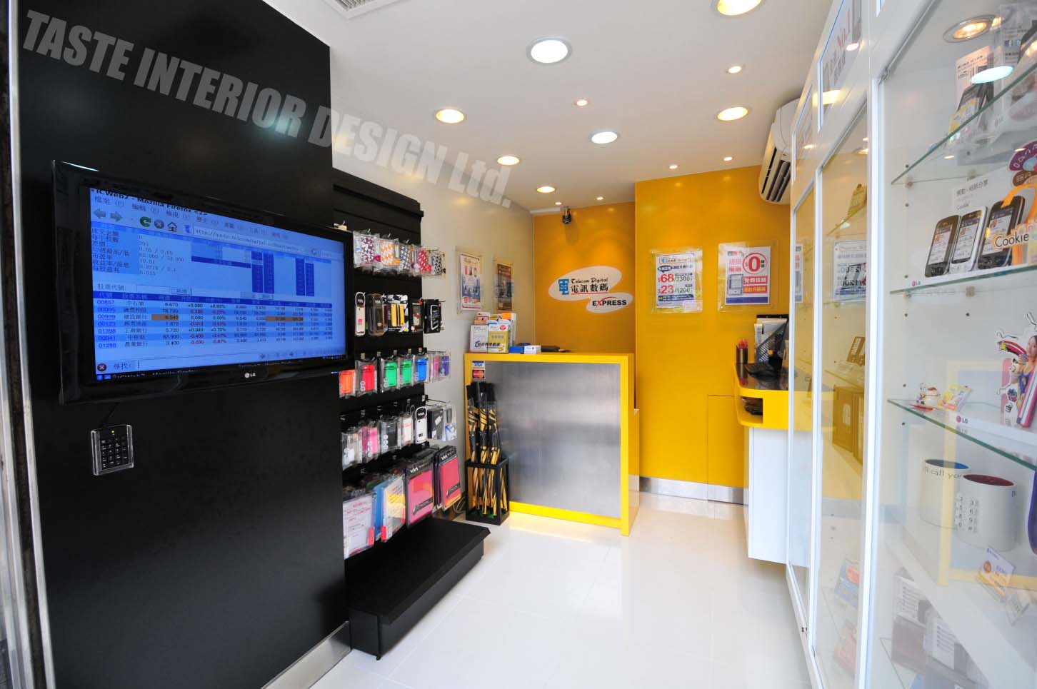 Taste Interior Design Ltd. | 品魅室內設計公司 - 室內設計, 家居設計, 店舖設計, 辨⼯室設計, 餐廳設計 ...